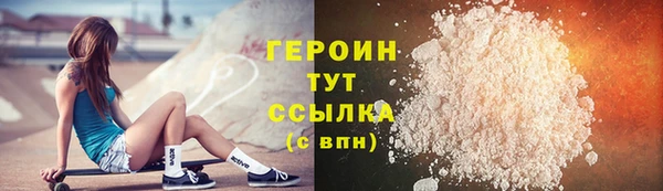 mdpv Пестово