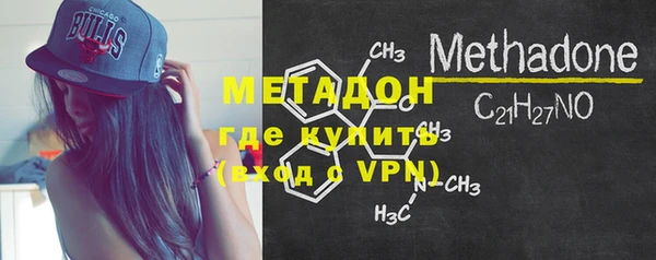 первитин Вязники