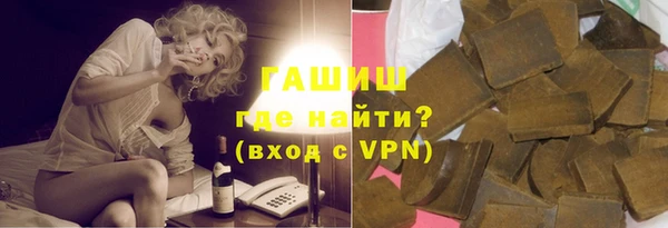 МДМА Вязьма