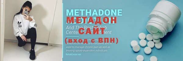 mdpv Пестово