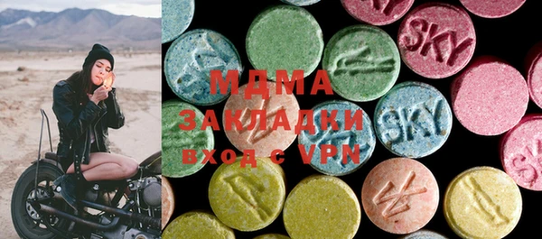 первитин Вязники
