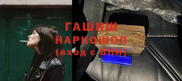 эйфоретик Переславль-Залесский