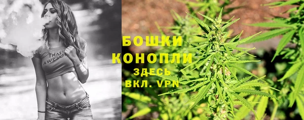 МДМА Вязьма