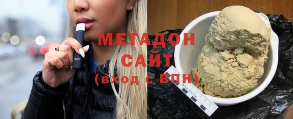 индика Пересвет